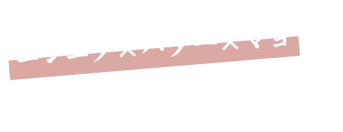 ニンニク×バター×マヨ すなわち無敵！