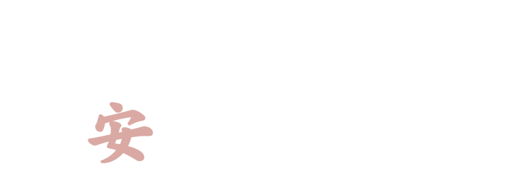 その1 安くて美味しい！