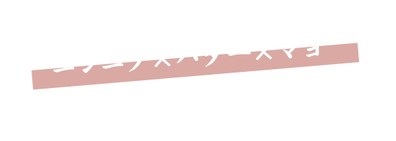 ニンニク×バター×マヨ すなわち無敵！